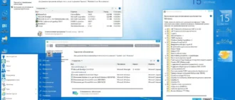 Aktivatsiya Microsoft Windows 10 Professional X86 X64 1511 Ru By Ovgorskiy 03.2016 2dvd.webp