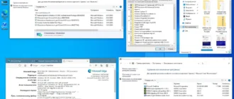 Aktivatsiya Microsoft Windows 10 X86 X64 Ru 21h1 8in2 Orig Upd 05.2021 By Ovgorskiy.webp