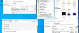 Aktivatsiya Microsoft Windows 10 X86 X64 Ru 21h2 8in2 Upd 05.2022 By Ovgorskiy.webp
