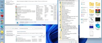 Aktivatsiya Microsoft Windows 11 Enterprise Ltsc X64 24h2 By Ovgorskiy 01.2025.webp