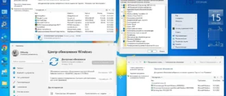 Aktivatsiya Microsoft Windows 11 Professional Vl X64 22h2 Ru By Ovgorskiy 09.2023.webp