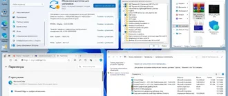 Aktivatsiya Microsoft Windows 11 X64 24h2 4in1 Upd 02.2025 By Ovgorskiy.webp