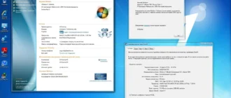 Aktivatsiya Microsoft Windows 7 Ultimate Ru X86 Sp1 7db By Ovgorskiy 02.2023 1dvd.webp