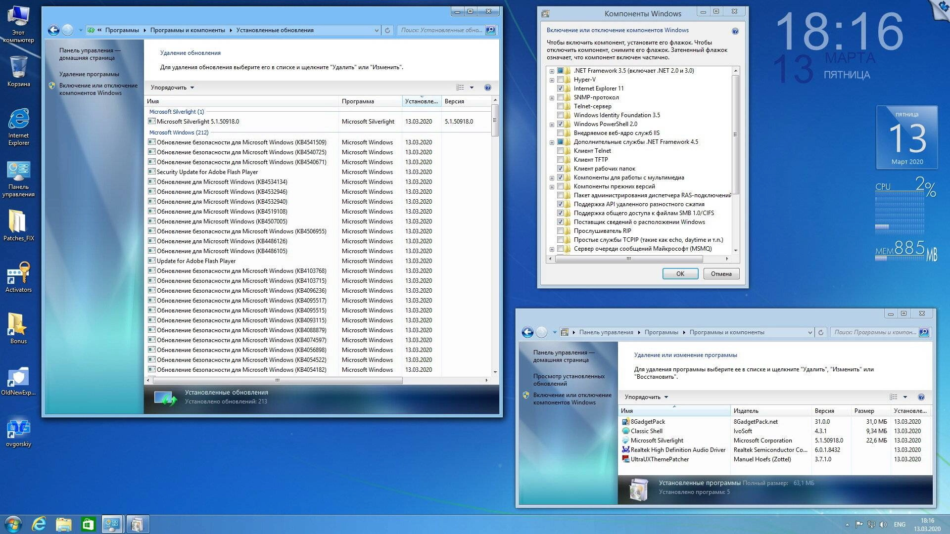 Aktivatsiya Microsoft Windows 8.1 Professional Vl With Update 3 X86 X64 Ru By Ovgorskiy 11.2022 2dvd.webp