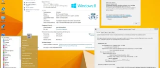 Aktivatsiya Microsoft Windows 8.1 Professional Vl With Update 3 X86 X64 Ru By Ovgorskiy 02.2016 2dvd.webp