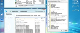 Aktivatsiya Microsoft Windows 8.1 Professional Vl With Update 3 X86 X64 Ru By Ovgorskiy 07.2019.webp