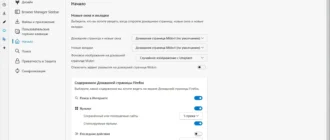 Aktivatsiya Midori Browser 11.3.3 Portable.webp