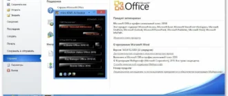 Aktivatsiya Mini Kms Activator 1.072 Fix.webp