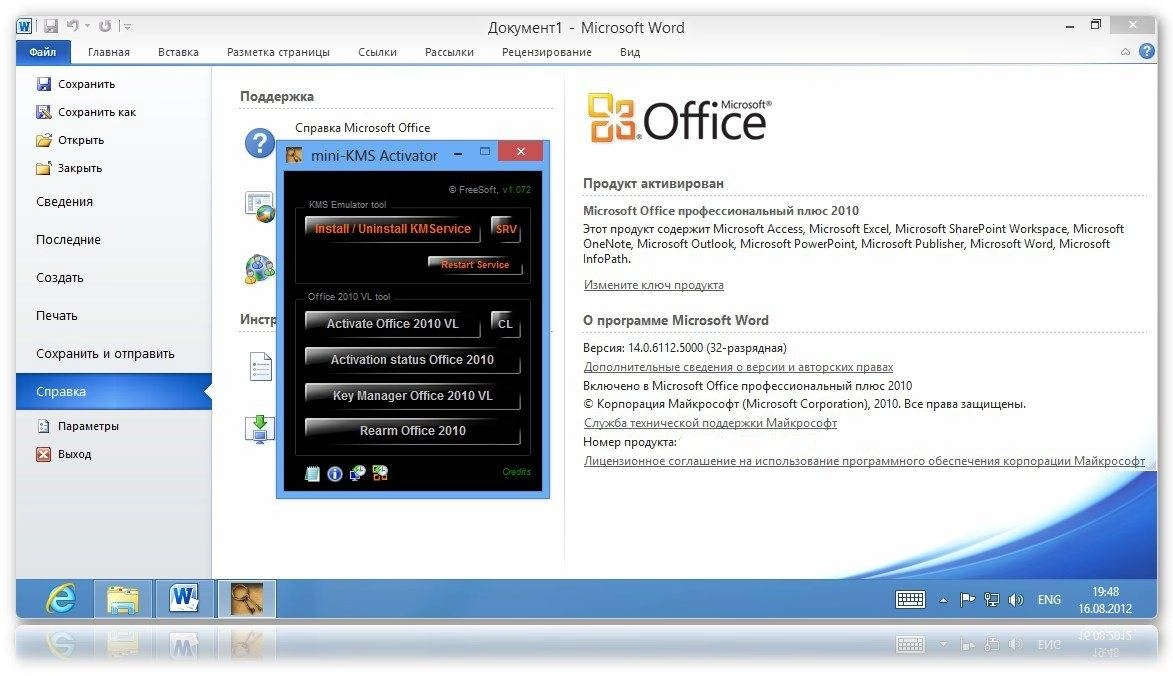 Aktivatsiya Mini Kms Activator 1.072 Fix.webp