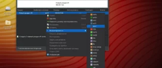 Aktivatsiya Minios Maximum 11.4.0.webp