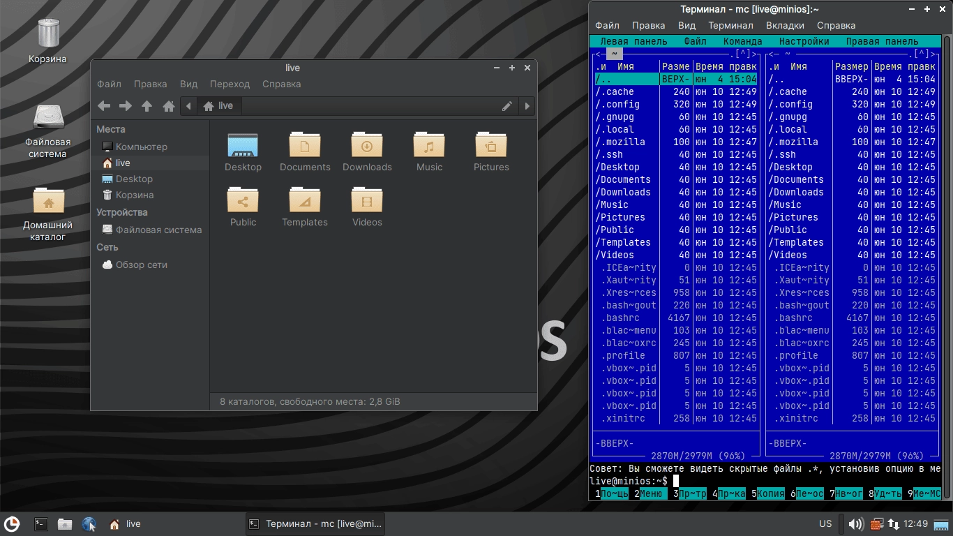 Aktivatsiya Minios Ultra 11.3.0.webp