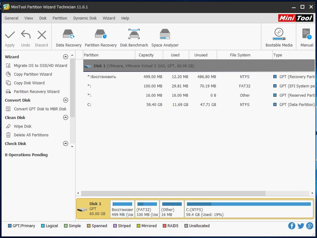 Aktivatsiya Minitool Partition Wizard 11.0.1 Technician Bootcd.webp