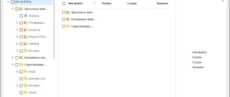 Aktivatsiya Minitool Power Data Recovery 12.4 Full Repack By Dodakaedr.webp