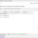 Aktivatsiya Minitool Power Data Recovery 9.1 Business Technician Repack By Tryroom.webp