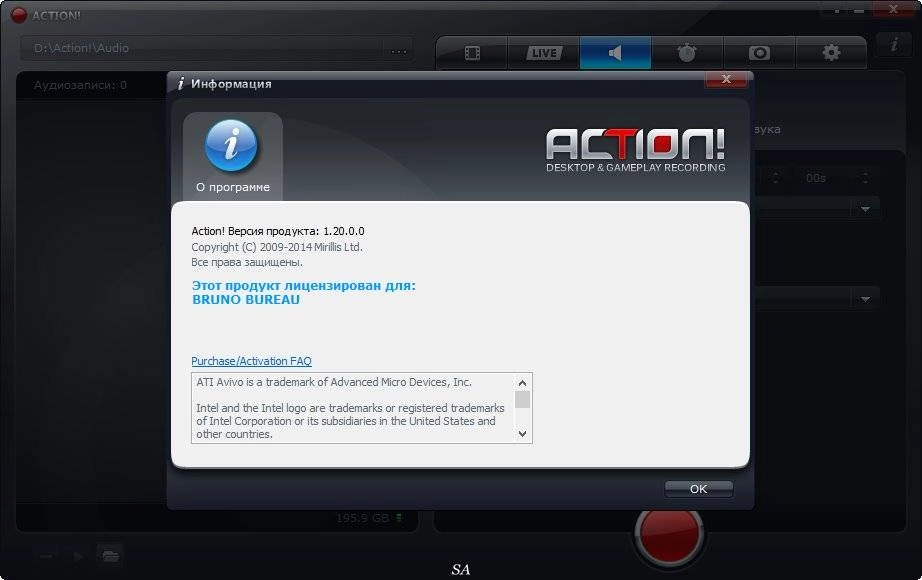 Aktivatsiya Mirillis Action 1.20.0.0.webp