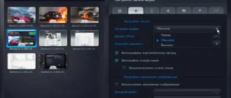 Aktivatsiya Mirillis Action 1.27.0.0.webp