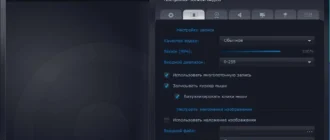 Aktivatsiya Mirillis Action 1.27.0.0 Repack By Kpojiuk.webp