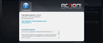 Aktivatsiya Mirillis Action 1.29.0.0 Repack By Kpojiuk.webp