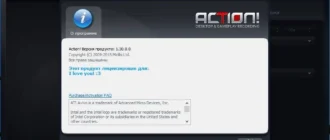 Aktivatsiya Mirillis Action 1.30.0.0 Repack By Kpojiuk.webp