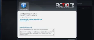 Aktivatsiya Mirillis Action 1.30.1.0 Repack By Kpojiuk.webp
