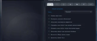 Aktivatsiya Mirillis Action 1.30.2.0 Repack By Kpojiuk.webp