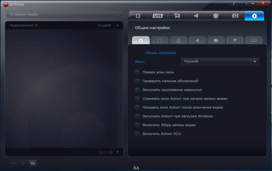 Aktivatsiya Mirillis Action 1.30.2.0 Repack By Kpojiuk.webp