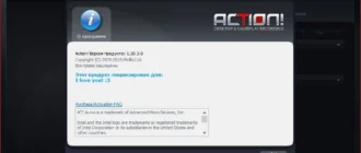 Aktivatsiya Mirillis Action 1.30.3.0 Repack By Kpojiuk.webp