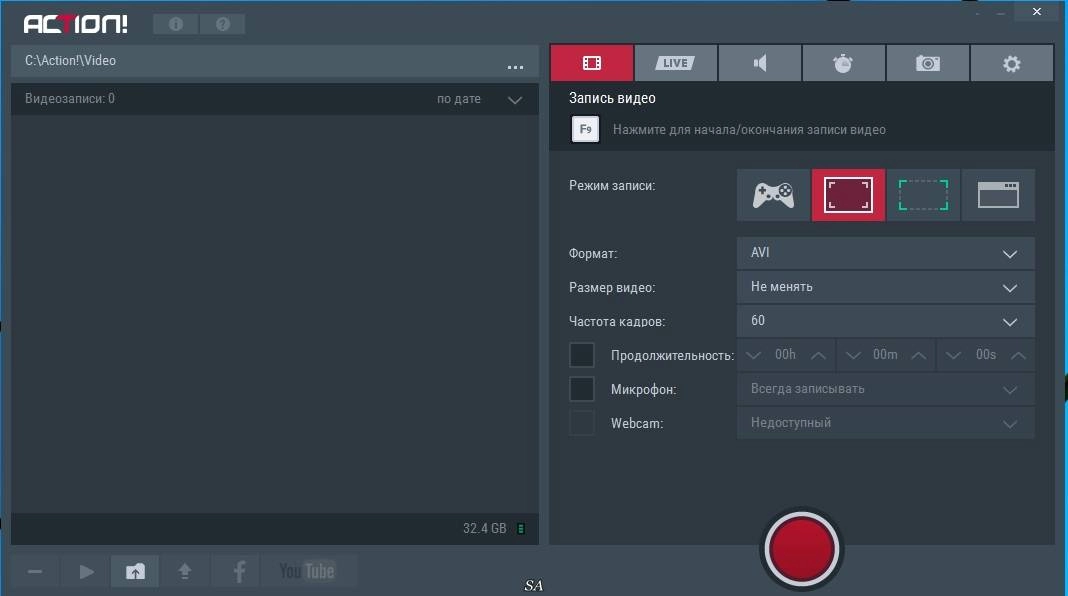 Aktivatsiya Mirillis Action 2.0.0.0.webp