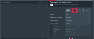 Aktivatsiya Mirillis Action V 3.9.6.webp