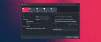 Aktivatsiya Mirillis Splash 2.7.0 Repack By Kpojiuk.webp