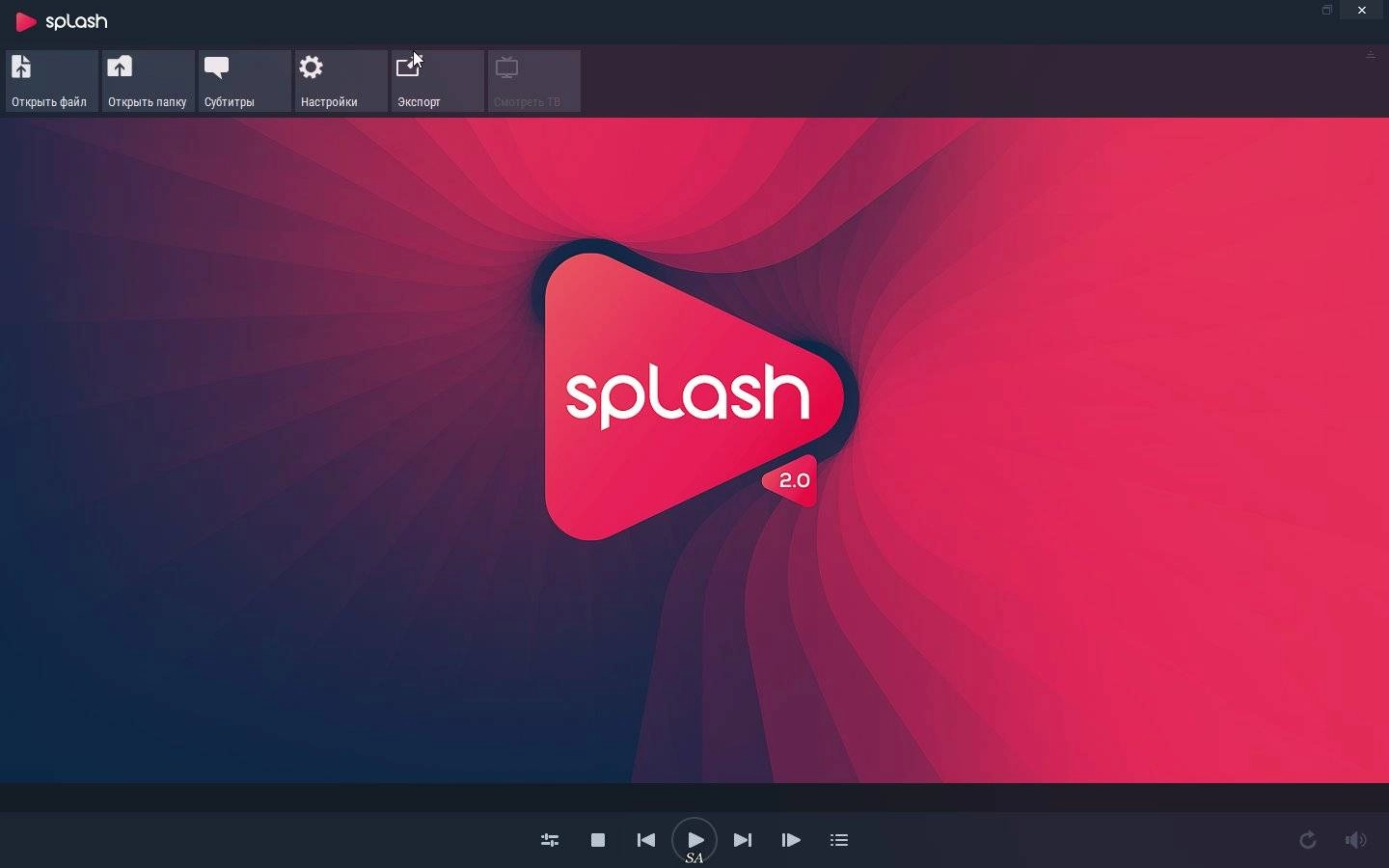 Aktivatsiya Mirillis Splash V2.7.0.webp