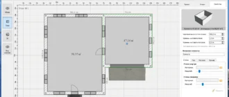 Aktivatsiya Moi Dom 3d 3.0 Repack By Elchupacabra.webp