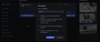 Aktivatsiya Movavi Business Suite 20.0.0 Portable By Baltagy.webp