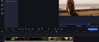 Aktivatsiya Movavi Business Suite 20.0.0 Repack By Tryroom.jpg