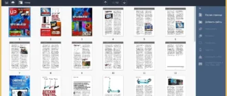 Aktivatsiya Movavi Pdf Editor 2.4.0 Repack By Kpojiuk.webp