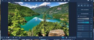 Aktivatsiya Movavi Photo Editor 6.7.1 Repack By Dodakaedr.jpg