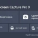 Aktivatsiya Movavi Screen Capture Pro 9.0.webp