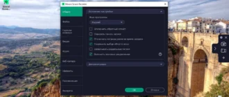 Aktivatsiya Movavi Screen Recorder 24.5.0.webp