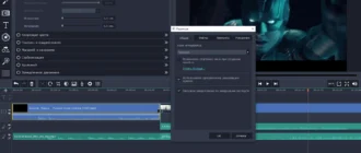 Aktivatsiya Movavi Screen Recorder Studio 10.2.0 Repack By Elchupacabra.webp