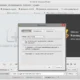 Aktivatsiya Movavi Video Converter 16.0.0 Portable By Valx.webp
