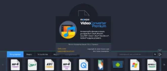 Aktivatsiya Movavi Video Converter 22.5.0 Premium Repack By Tryroom.webp
