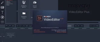 Aktivatsiya Movavi Video Editor 14 Plus 14.4.0 Portable By Punsh.webp