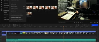 Aktivatsiya Movavi Video Editor Plus 25.3.0 Portable By 7997.webp