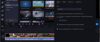 Aktivatsiya Movavi Video Suite 21.0.0 Repack By Pooshock.jpg
