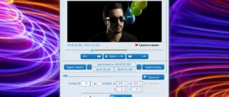 Aktivatsiya Movie To Gif 3.2.0.0 Portable By Igor 1980.webp