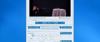Aktivatsiya Movie To Gif 4.0.2 Portable By Zheka.webp