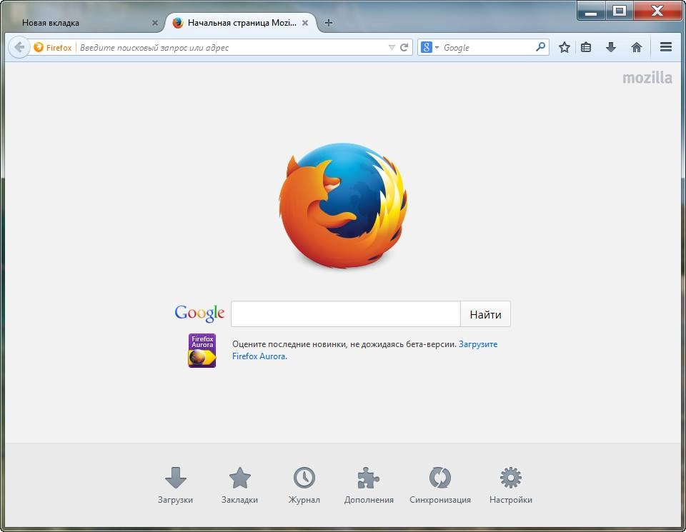Aktivatsiya Mozilla Firefox 32.0 Beta 3.webp