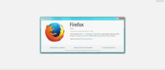 Aktivatsiya Mozilla Firefox 33.0.2 Final Repack By Dakov.webp
