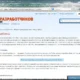 Aktivatsiya Mozilla Firefox 34.0 Beta 5.webp