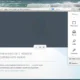 Aktivatsiya Mozilla Firefox 34.0 Beta 6.webp